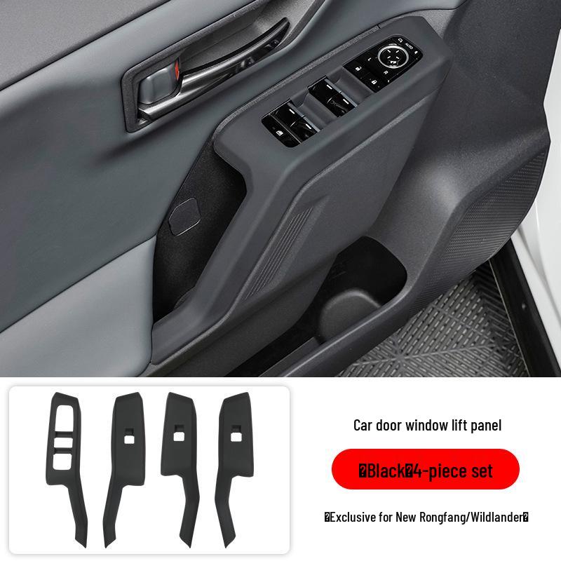 Toyota RAV4 Wildlander Center Console Silicone Protective Mat - Fits 26 Models