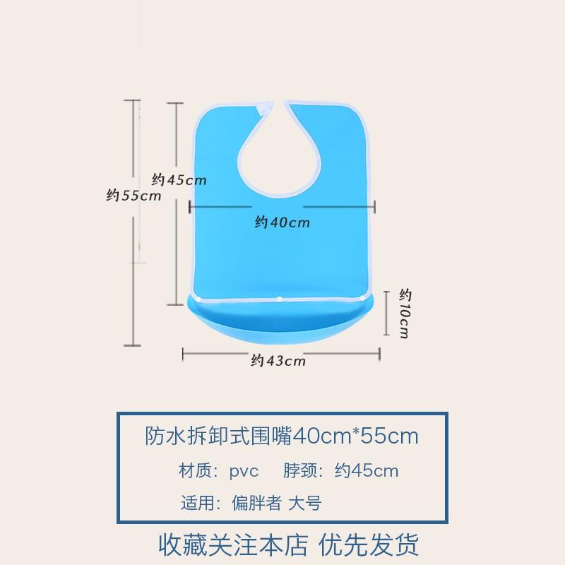 Waterproof PVC Bib Toddlers 3-8 Years Washable Feeding Bibs Kids