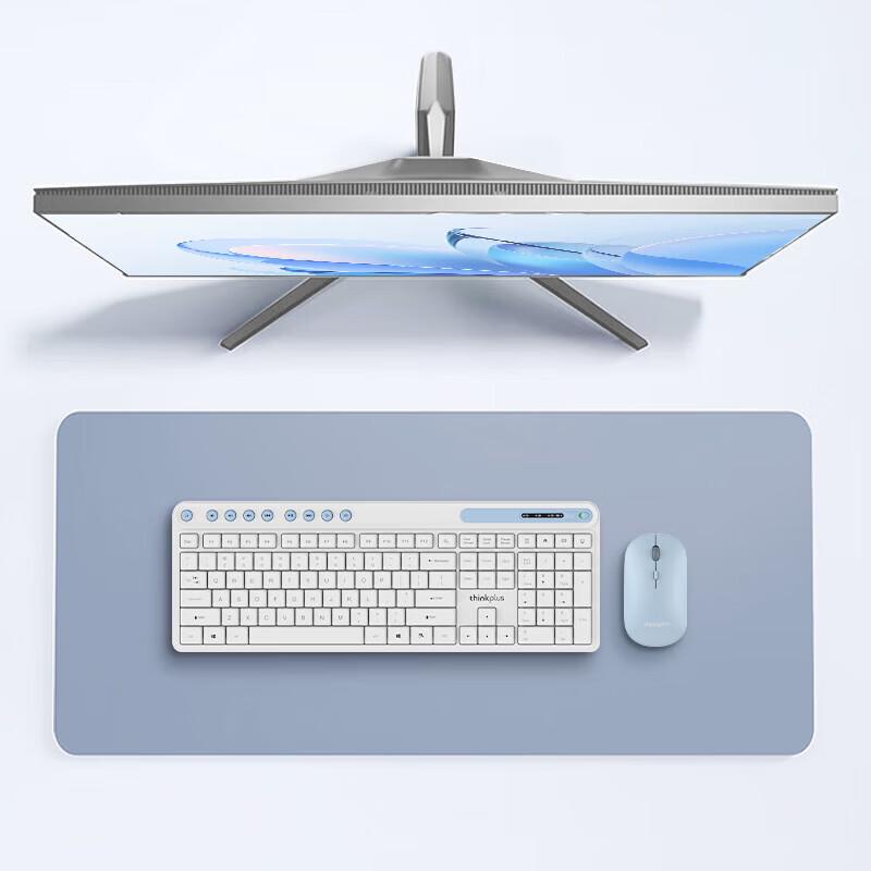 Lenovo thinkplus K225 Pro Wireless Silent Keyboard
