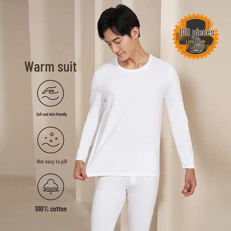 Yiershuang Men's 100% Pure Cotton Round Neck Thermal Underwear Set