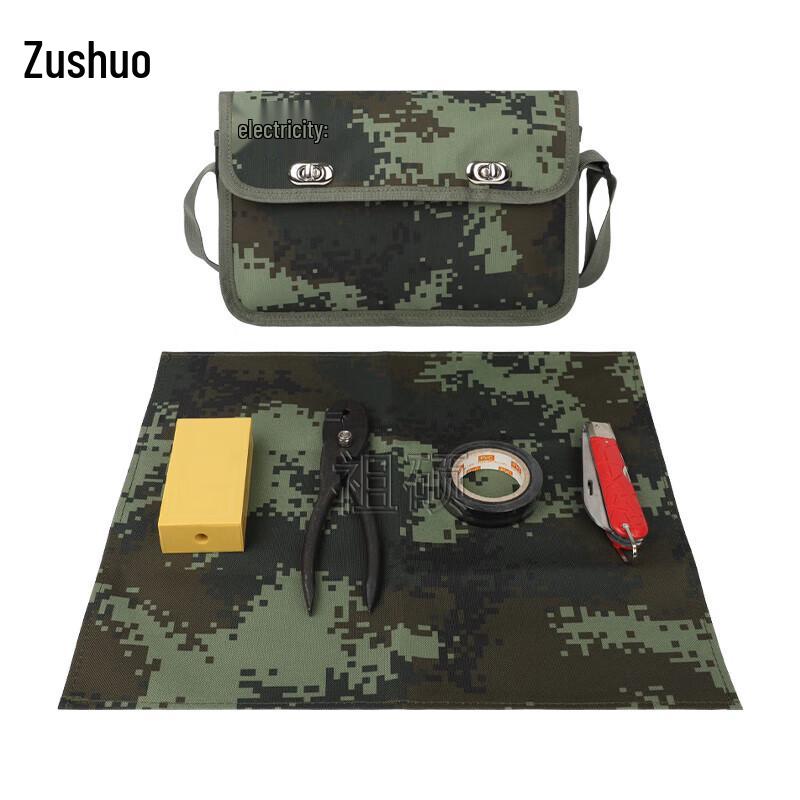 Zushuo Blasting Simulation Training Kit