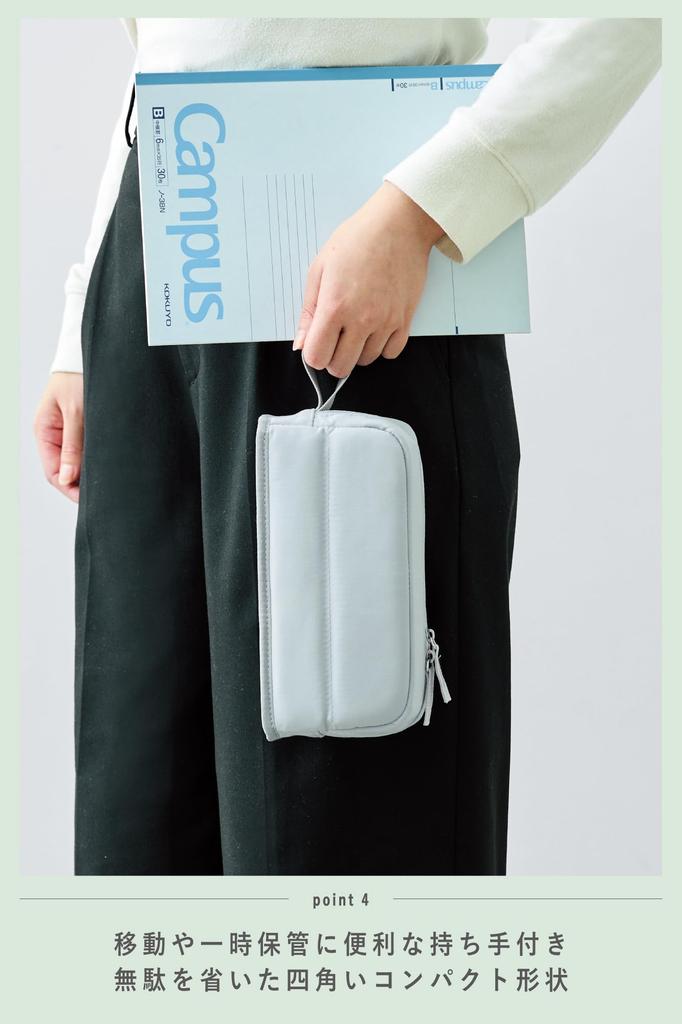 KOKUYO Pen Large Capacity Tool Pen Kabako Half Ash Green Case, Case, Pocket, F-VBF262G