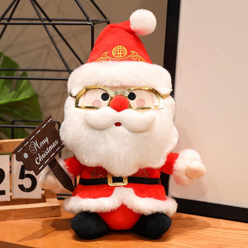 Santa Claus Plush Doll with Reindeer - Christmas Gift for Children