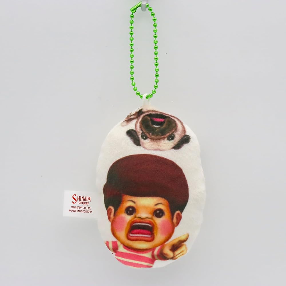 Sinada Kobitozukan Plush Keychain Mascot Takara Kogane Shining 10cm