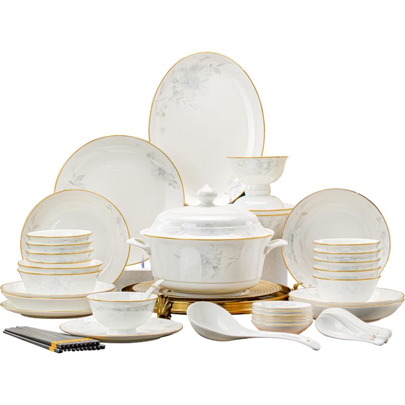 Yichen Jingdezhen Ceramic Dinnerware Gift Set