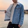 Korean Style Winter Lambskin Denim Jacket - Unisex, Trendy, Warm, Loose Fit for Students