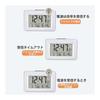 Radio Clock Digital Alarm Clock Calendar Temperature Humidity Display Snooze Function with Light Large Screen Easy to See Hanging (White)