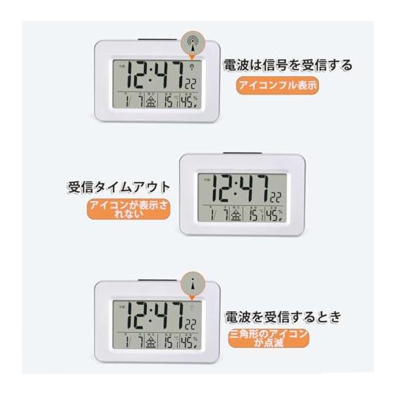 Radio Clock Digital Alarm Clock Calendar Temperature Humidity Display Snooze Function with Light Large Screen Easy to See Hanging (White)