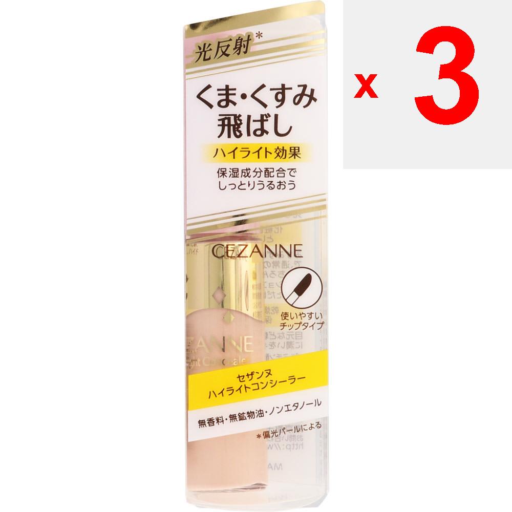 CEZANNE Sezanne Highlighter Concealer Clear Beige Skin Makeup Direkt auf dunkle Augenringe, Nase, Mundwinkel usw. auftragen, mit