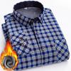 Men's Plaid Long-Sleeve Shirt, Thickened and Non-Iron, Perfect for Casual or Business Wear in Autumn and Winter