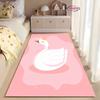 3D Printing Cute Swan Large Area Carpet for Living Room Cartoon Children's Bedroom Sofa Doormat Kitchen Floor Rug Anti-slip Mat