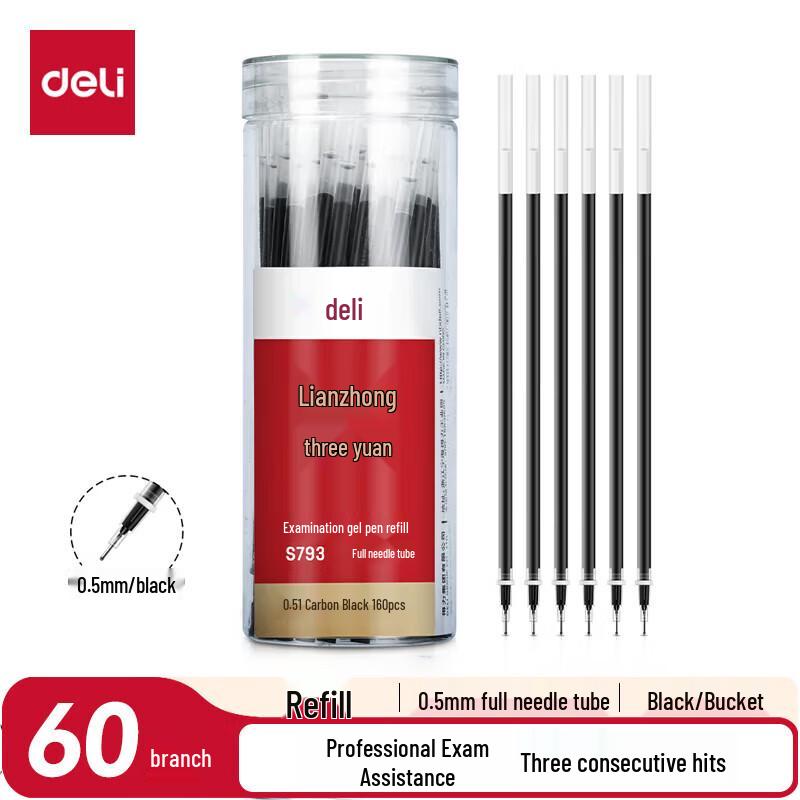Deli S793 0.5mm Gel Pen Refills, 60-Count