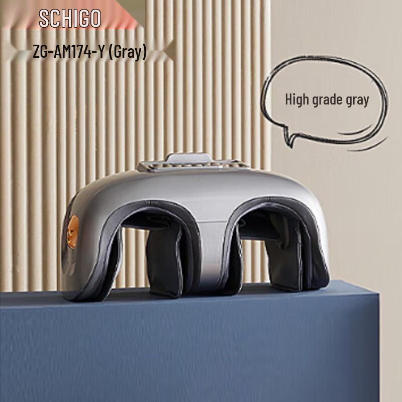 CHIGO Foot and Leg Massager