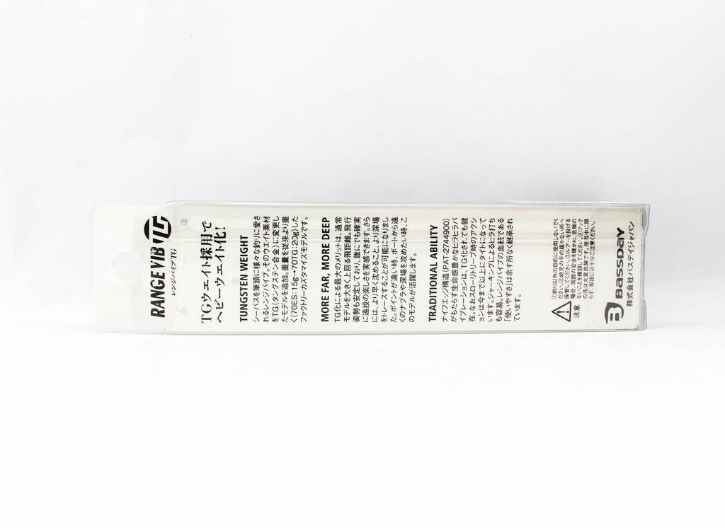 Bassday Przynęta wibracyjna Range Vibe 70 TG Extra Sinking M-184 (9114)