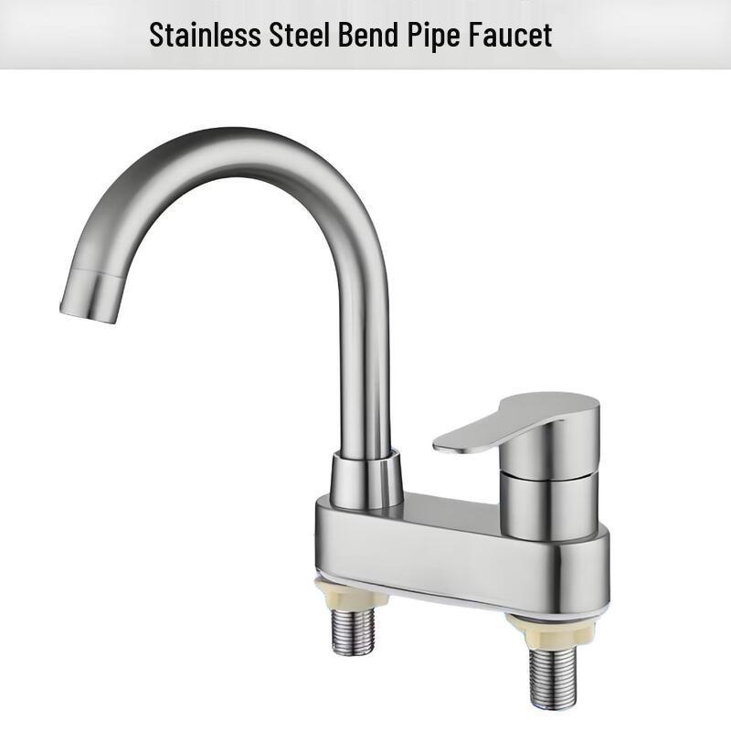 OEING Vintage Bathroom Basin Faucet