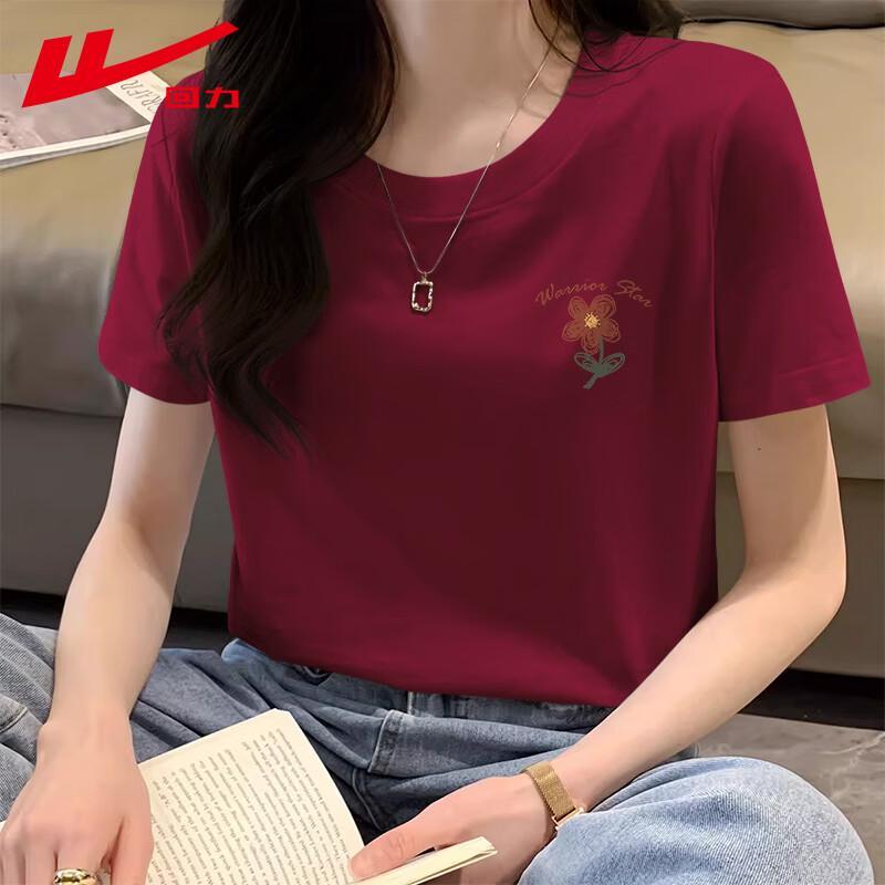 Warrior Women's Straight-Shoulder Cool-Feel T-Shirt