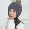 Zhenyueqi Winter Warm Knitted Beanie