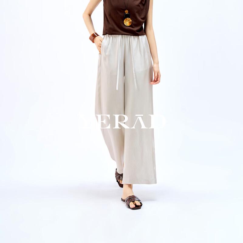 YERAD Women s Eastman Acetate Cropped Wide-Leg Pants XL