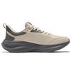 Erke Yunyi 2 Personality Simple Retro Shock Absorption Rebound Low-Top Casual Running Shoes Men Sneaker Lava-Grey Steel-Grey 51125403222-803
