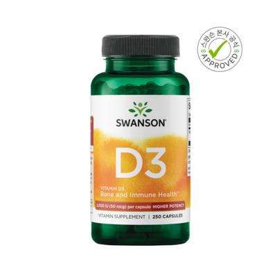 Capsule di Vitamina D3 2000 UI, 250 compresse, 1 unità