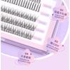 Puremantis - Individual Cluster False Eyelashes