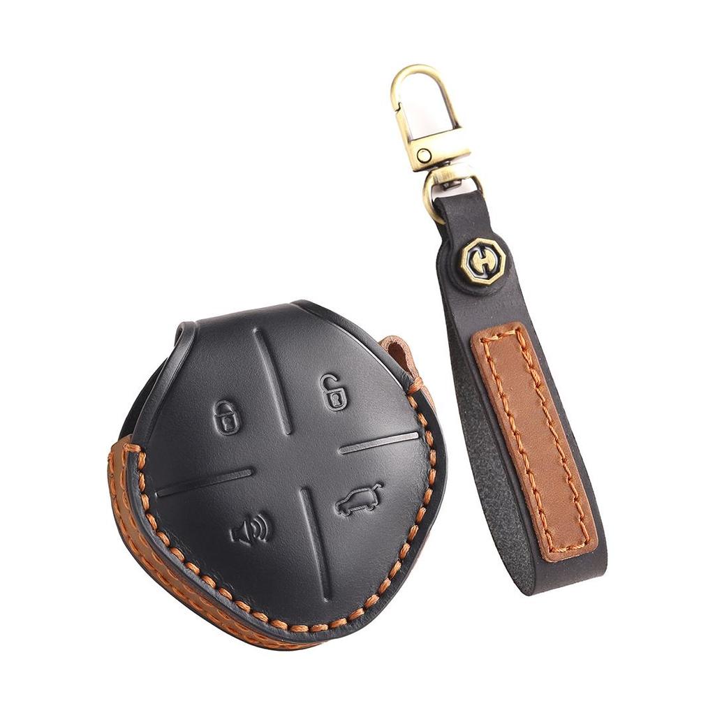 Suitable for JETOUR Dashing Handmade Cowhide High-End Car Key Cover