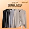 2025 Men's Wool Modal Knit Cardigan: High-End Loose Fit, Casual Autumn/Winter Sweater