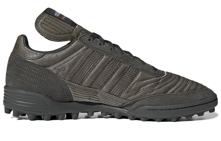 Men's Sneakers adidas Kontuur III Craig Green Legend Earth Legend Earth/Legend Earth/Core Black