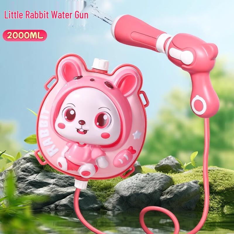 Kids Backpack Water Gun