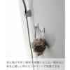 Yamazaki Magnet Bathroom Hook Set 2 White Approximately W5XD3.5XH5cm Mist Storage Space-Saving 4235