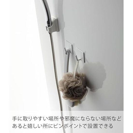 Yamazaki Magnet Bathroom Hook Set 2 White Approximately W5XD3.5XH5cm Mist Storage Space-Saving 4235