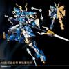 Sluban Assemble Building Blocks 1270 National Style General Model Toy Decoration Boy Gift