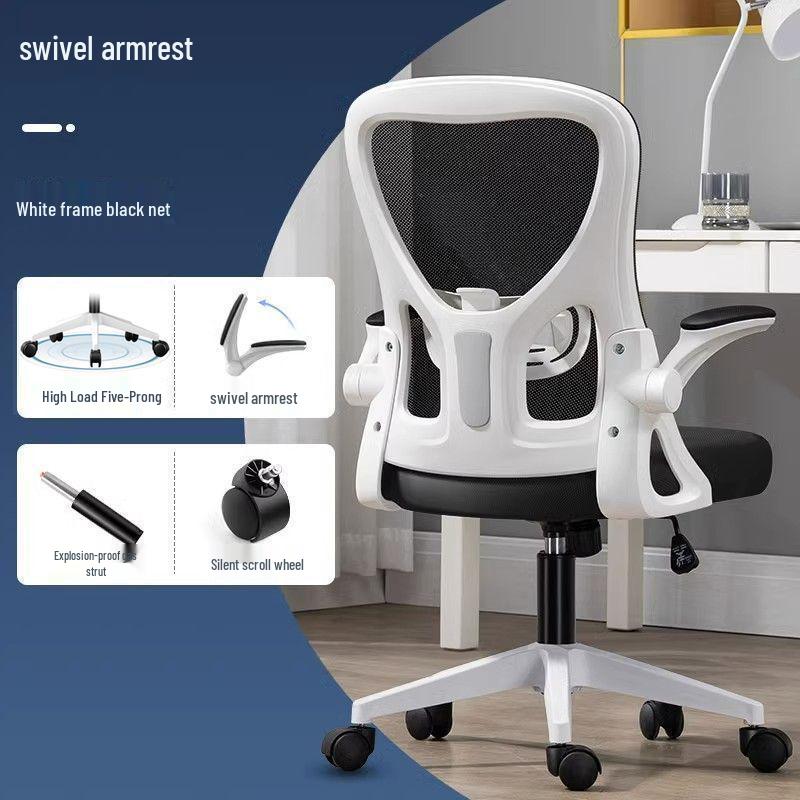 Ergonomic Lumbar Support Office and Home Chair for Long Sitting