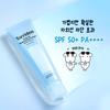 TORRIDEN Dive-in Moisture Sunscreen 60ml 1+1 Canadi Promotion (+ Photocard)