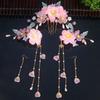 Tassel Chinese Style Hairpin Set Pearl Flower Hair Comb Hanfu Hair Stick  Hair Accessories