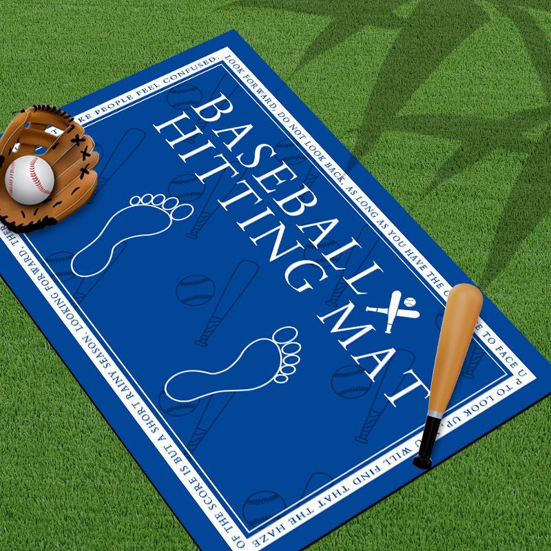 Anti-Slip Noise Reduction Baseball Training Mat for Kids