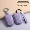 Genuine Leather Key Cases for Toyota: Compatible with Land Cruiser Prado, Corolla, Regal, and More.