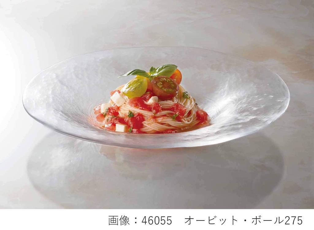 Toyo Sasaki Glass Orbit Bowl 225