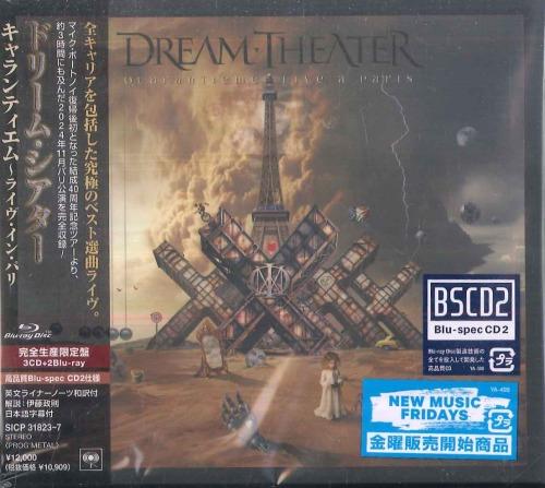 

CD DREAM THEATER Quarantieme Live A Paris Limited E SICP318237 SONY RECORDS I 2025 Japan Obi Metal