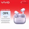 Vivo TWS 5 Справжні бездротові Bluetooth-навушники