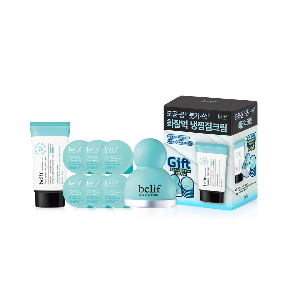 Belief Aqua Bomb Frozen Cream 50ml Promotion (+ Frozen Serum 18ml + Cooling Massager)