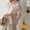 Kobe Lettuce Cardboard Hoodie Free Size Black Fleece-Lined [C5032]