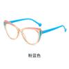 Retro Cat Eye Anti-Fog Reading Glasses High Definition Ultra-Light Anti-Blue Light Hydrophilic Tea Does Not Fog Reading Glasses Women