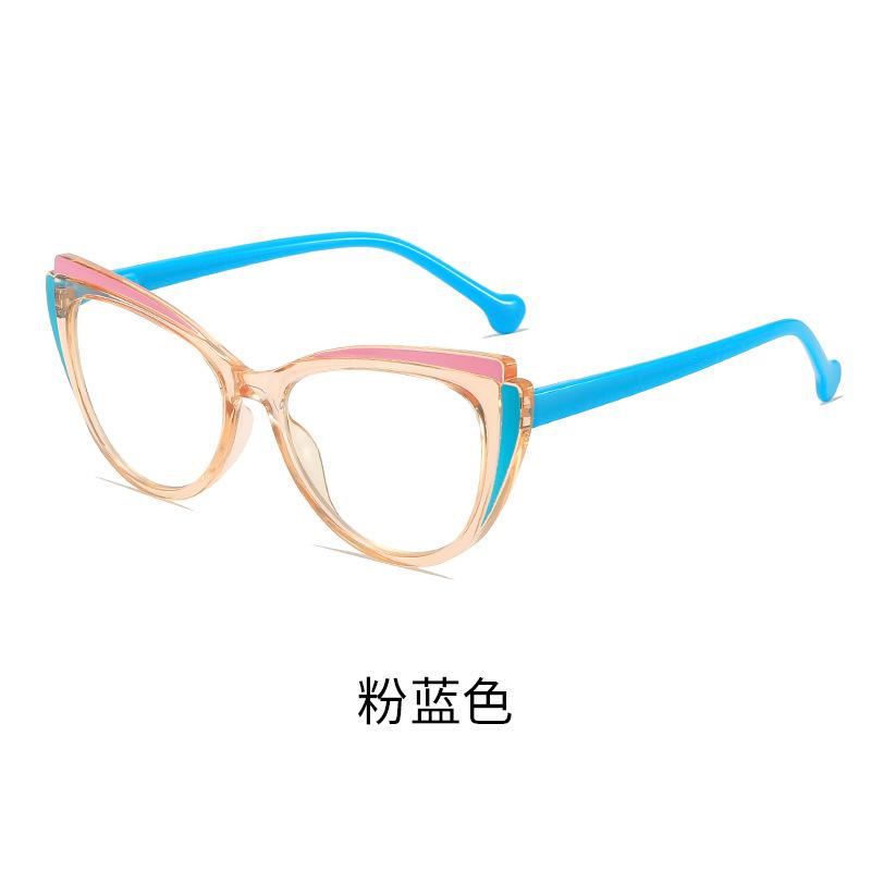 Presbyopia Eyewear Anti Fog Colorful Frame Glasses Cat Eye Reading Glasses High Definition Fashion Reading Glasses For Home