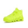 Nike Air More Uptempo 96 Volt Men Sneakers Green Black DX1790-700