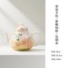 150ML Oil Painting Style Hand-painted Ceramic Teapot KungFu TeaSet Tea Ball Hole Filter Teapot Household Hand-held Pot Tea Items