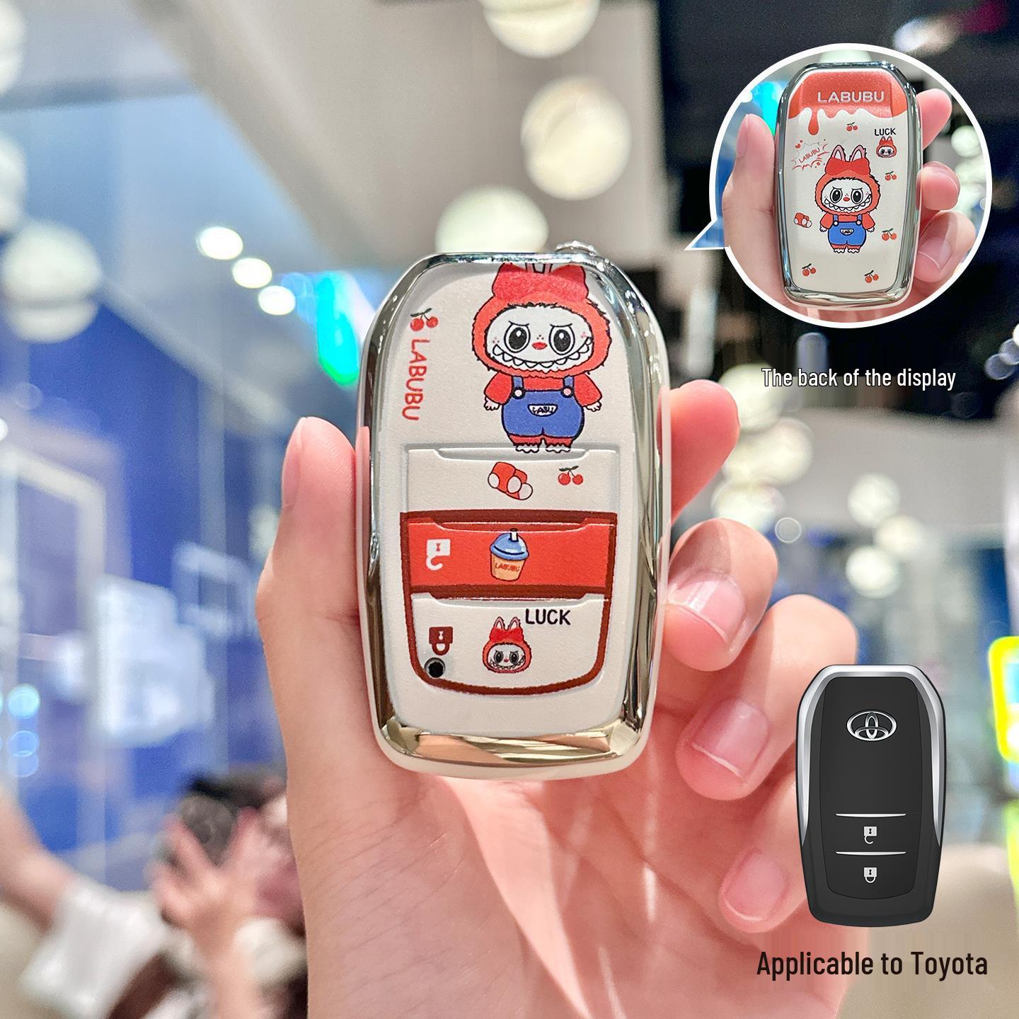 Cartoon Key Cover Shell for Toyota Corolla, Camry, Levin, Highlander