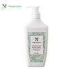 Nature's Gate Scented Body Wash