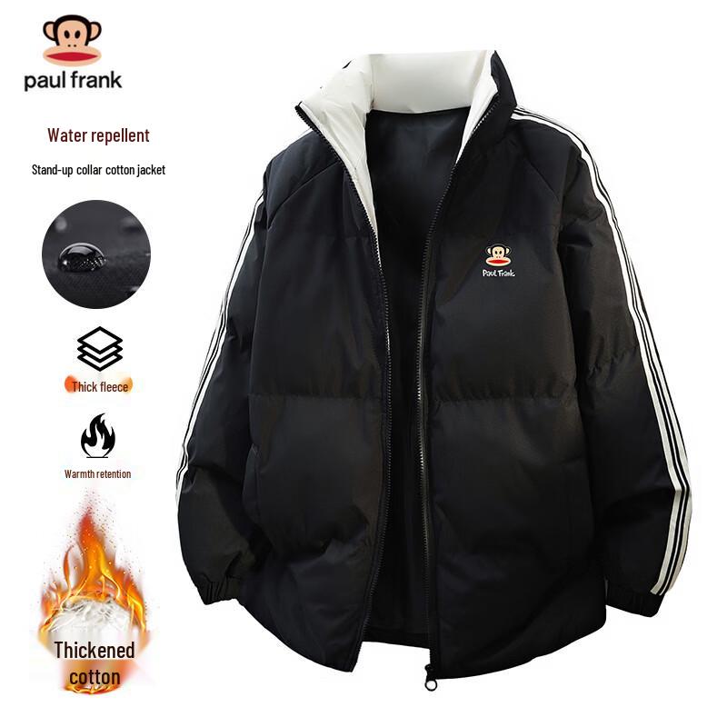 Paul Frank Men s Warm Puffer Jacket 4XL