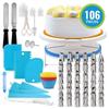 ZISIZ 106-Piece Cake Decorating Kit with Turntable